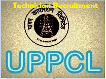 uppcl technician recruitment