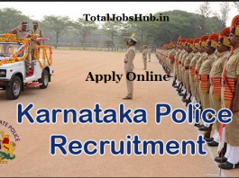 karnataka police recruitment