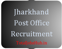 Jharkhand Post Office Recruitment