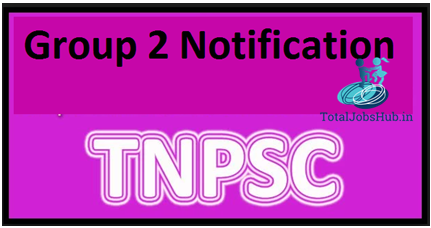 tnpsc group 2 notification