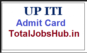 up iti entrance exam admit card