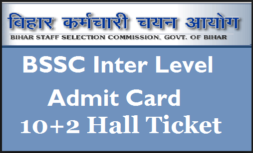 BSSC Inter Level admit card