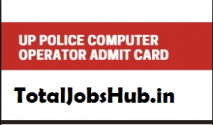 UP Police Computer Operator Admit Card