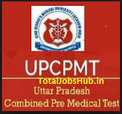 upcpmt admit card