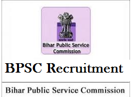 Bihar psc Recruitment