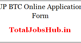 up btc online application form