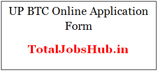 btc last date of application form