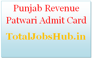 punjab revenue patwari admit card