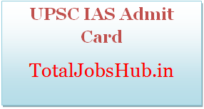 upsc ias admit card