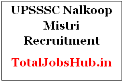 upsssc nalkoop mistri recruitment