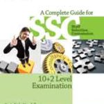 a-complete-guide-for-ssc-10-2-level-examination