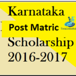 karnataka-post-matric-scholarship