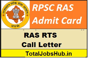 rpsc ras mains admit card