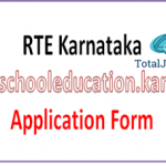 rte karnataka application form