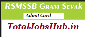 rajasthan gram sevak admit card