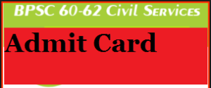 bpsc 60 62 cce admit card
