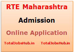 rte maharashtra admission