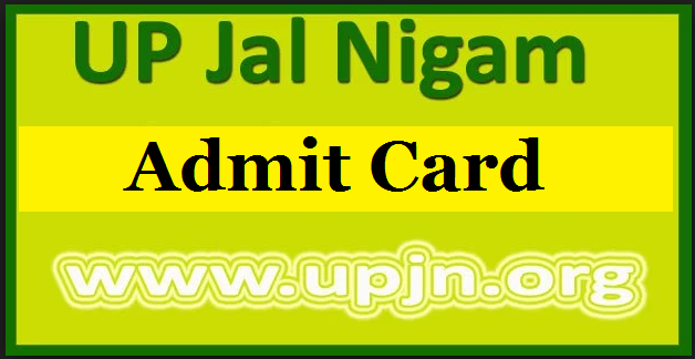 up jal nigam junior engineer admit card