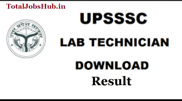 upsssc lab technician result