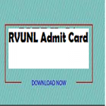 rvunl admit card 2018