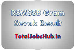 RSMSSB Gram Sevak Result