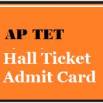 ap tet hall ticket download