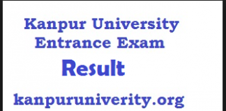 Kanpur University Entrance Exam Result