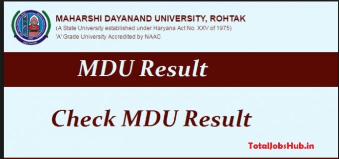MDU Rohtak Result 2020 Maharshi Dayanand University BA B SC B COM
