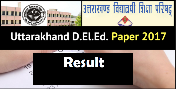 Uttarakhand Deled Result