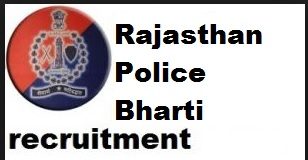 rajasthan police Bharti