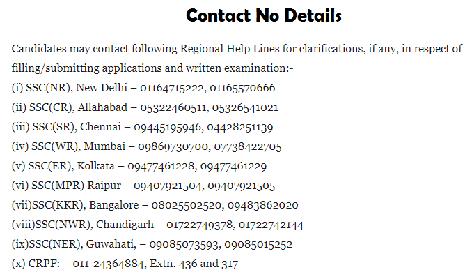ssc contact number