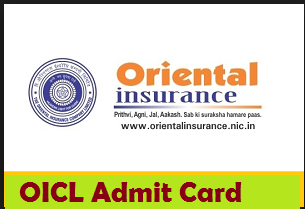 oriental insurance admit card