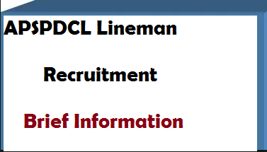 APSPDCL Lineman Recruitment