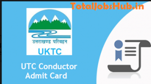 utc conductor admit card