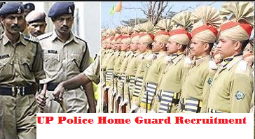 up police home guard recruitment
