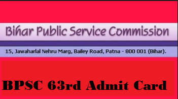 bpsc 63 admit card