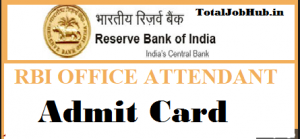 rbi office attendant admit card