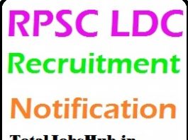 RPSC LDC vacancy