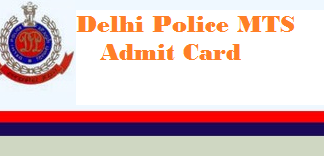delhi police mts admit card