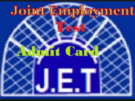 jet admit card