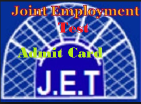 jet admit card