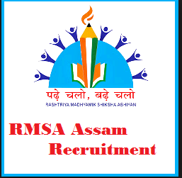 rmsa assam recruitment