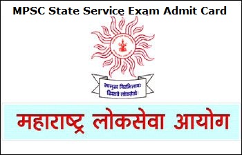 mpsc state service exam admit card