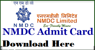nmdc admit card