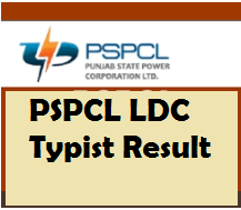 pspcl ldc typist result