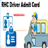 rhc driver admit card