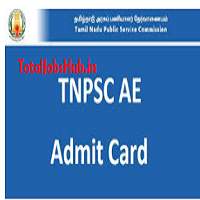 TNPSC Assistant Engineer Hall Ticket