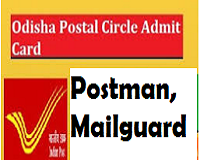 odisha postal circle admit card