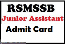 RSMSSB Junior Assistant Admit Card 2020 Raj Clerk Gr II Exam Date ...