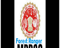 mppsc forest ranger result
